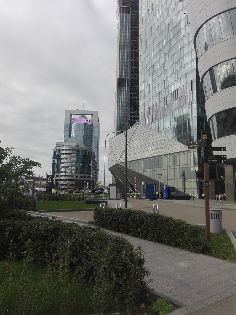 Тот самый кристалл..)