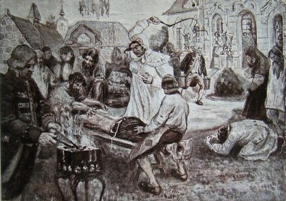 Салтычиха. Рисунок начала XX века.