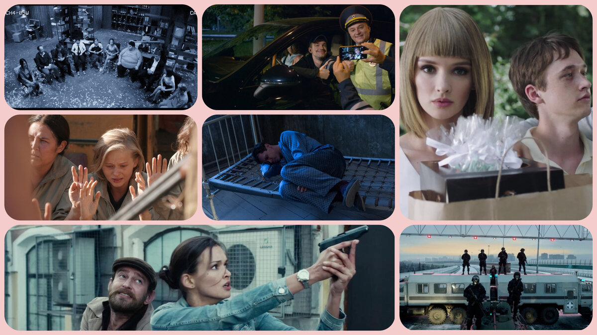  Екатерина Широкова: 7 российских сериалов, которые реально можно смотреть