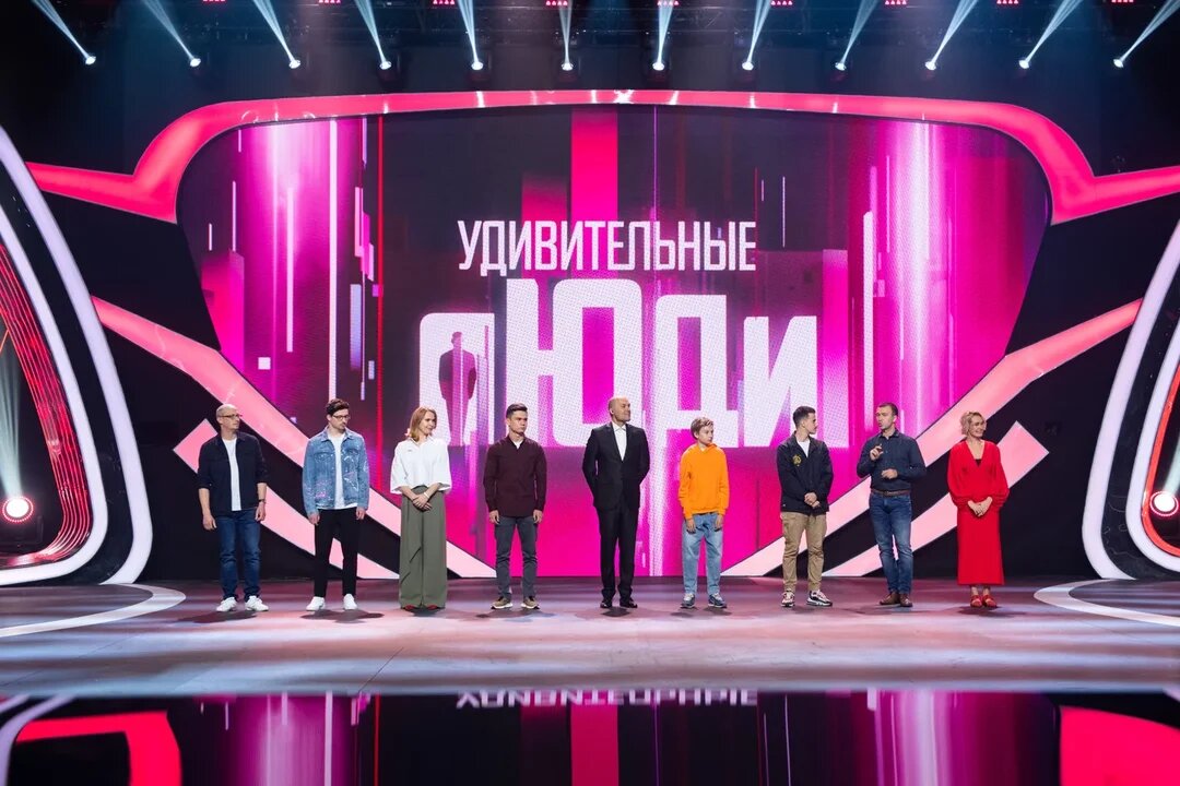 Финальный выход).