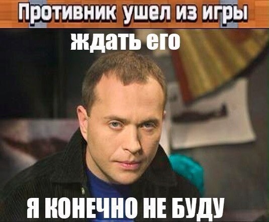 Жиза.