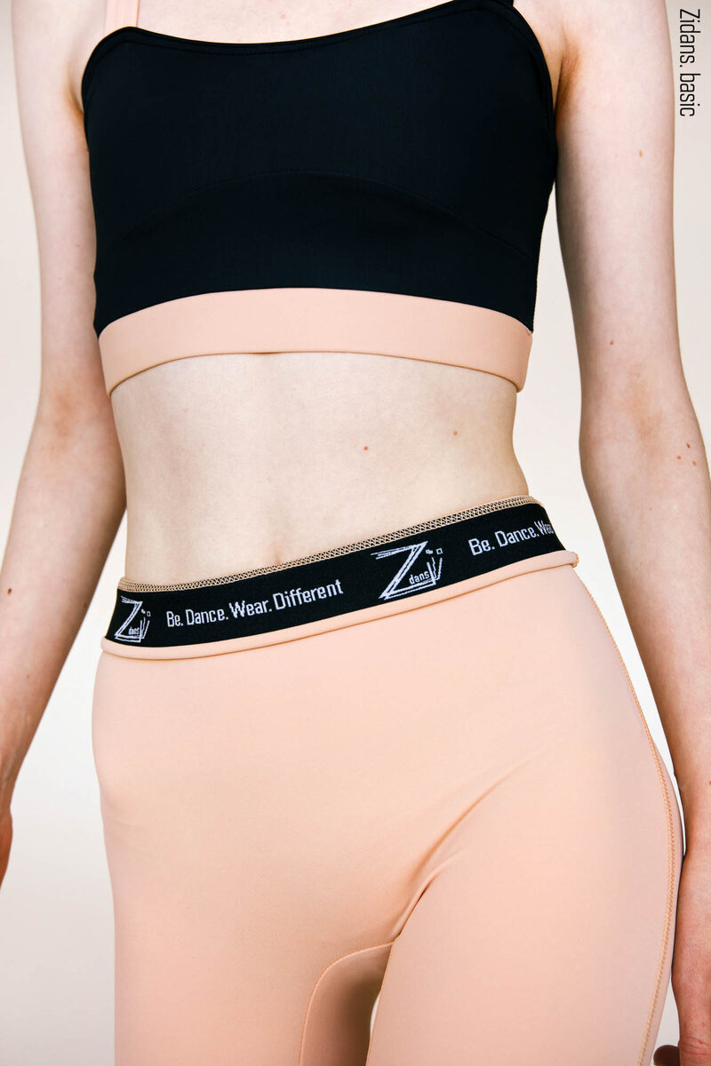 Леггинсы Zi'ффирус basic | телесные