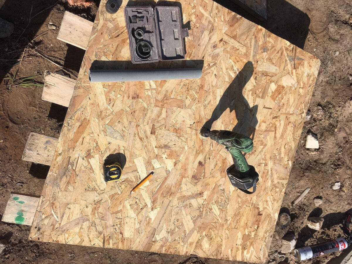 Основание конструкции.