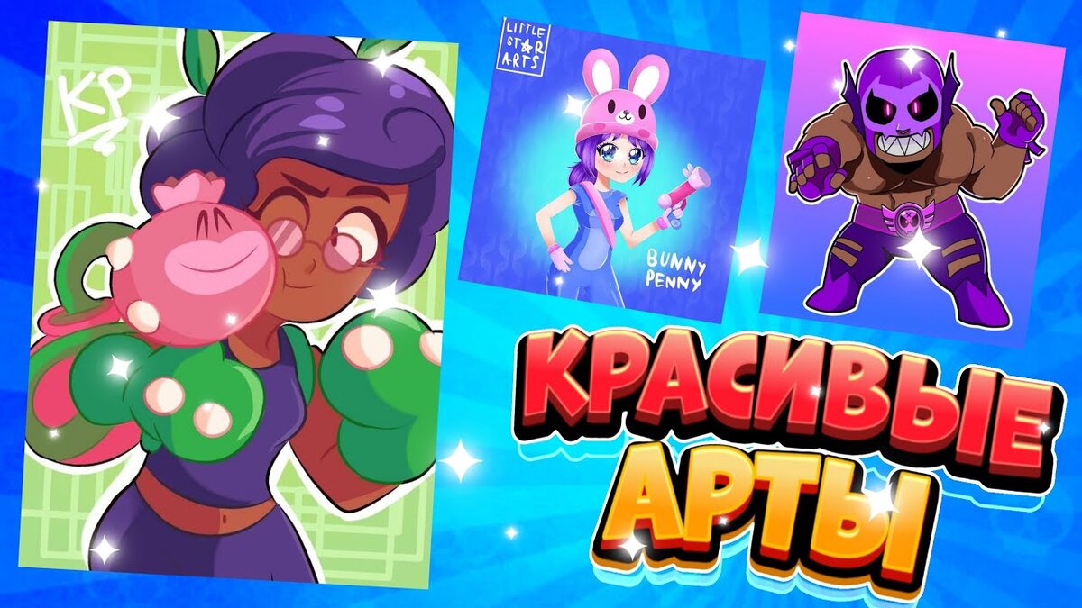 Начнет эту рубрику Роза с цветочком 