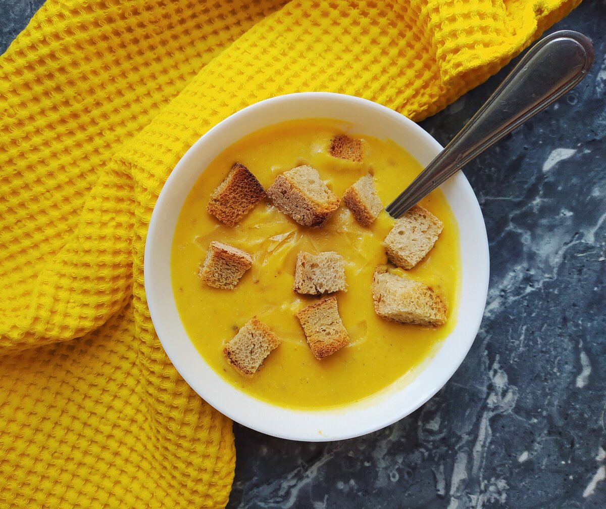 Ароматный суп-пюре с тыквой