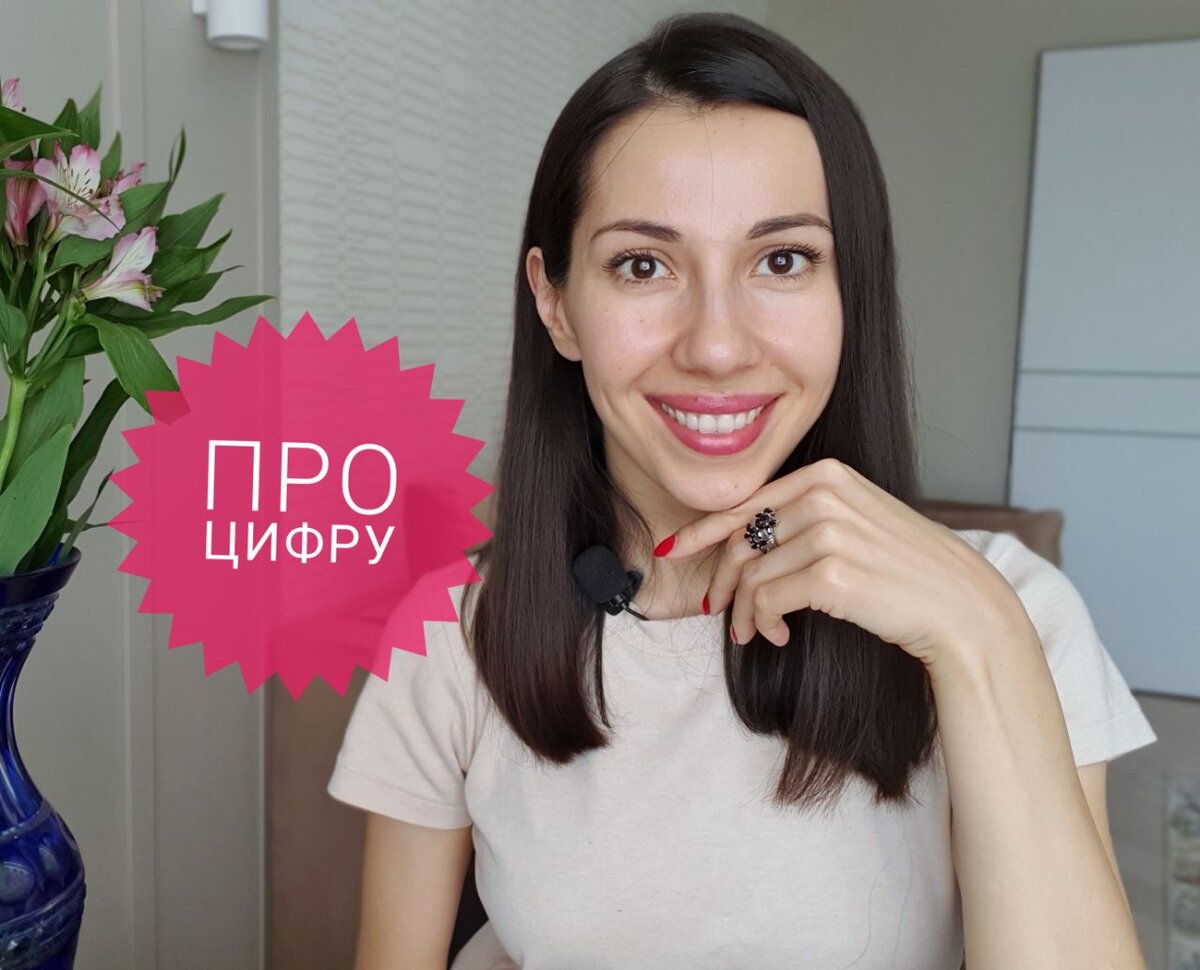 Фото из личного архива: во время записи роликов на YouTube-канал)