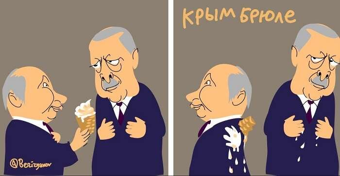 источник-фото из поиска