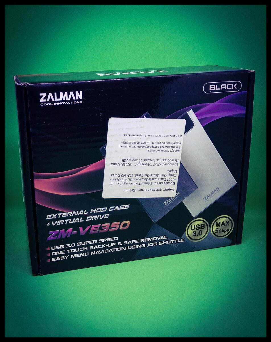 Zalman ZM - VE350