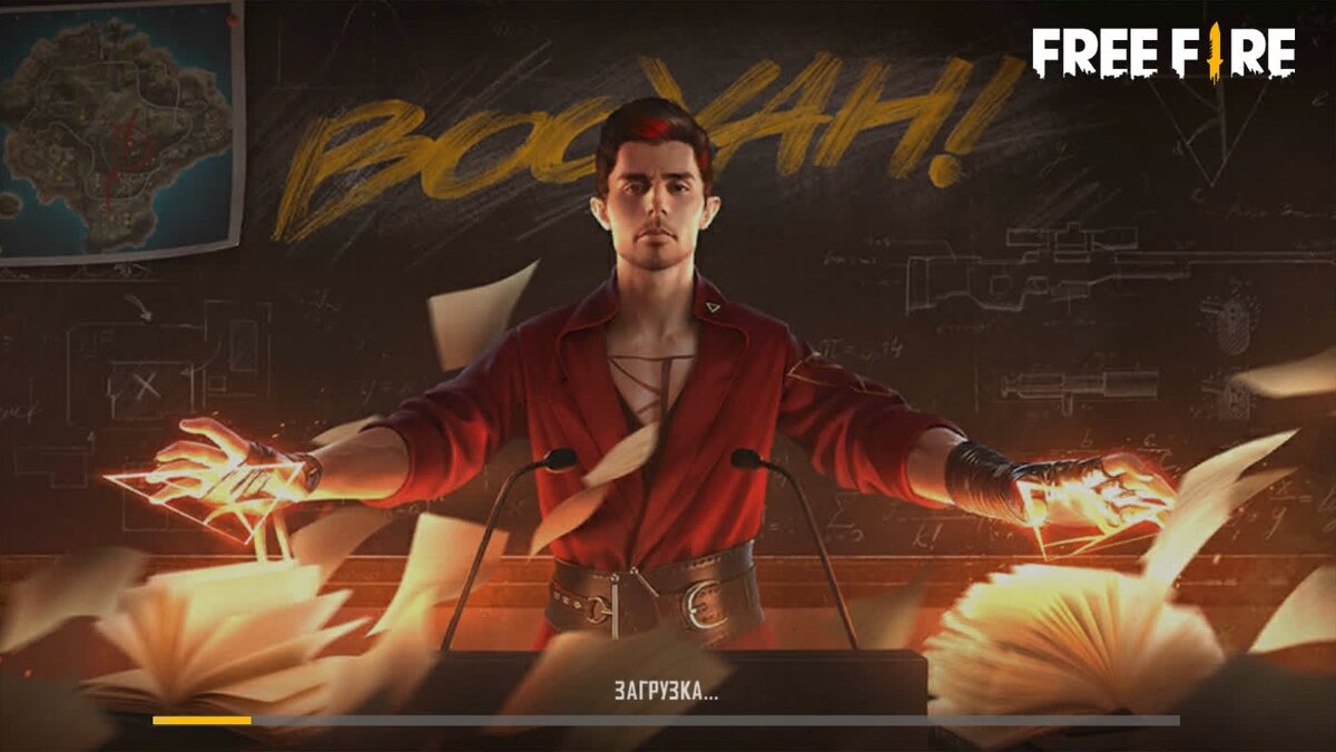 Обновление “День BOOYAH” для Free Fire. Что интересного? | BlueStacks | Дзен