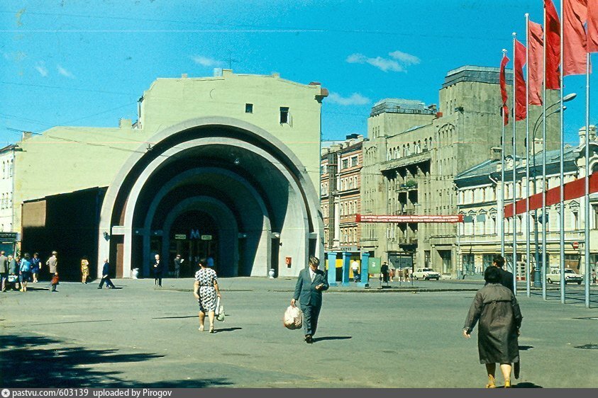 Москва в 1978 году