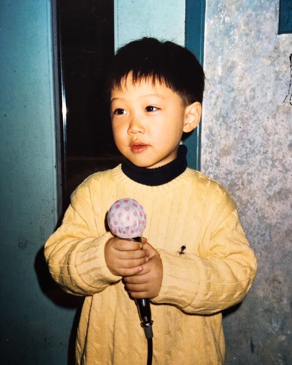 Ким Уджин в детстве . 