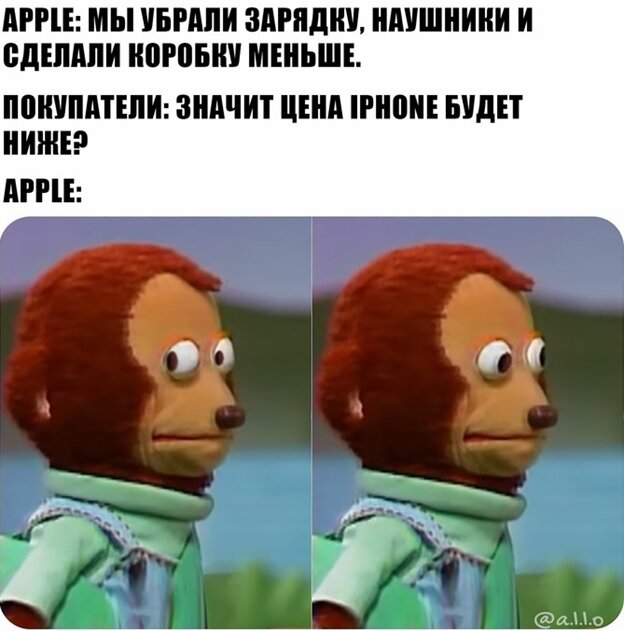 Картинка из открытого источника