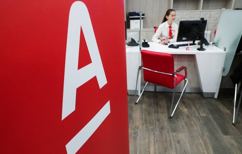 Фото: открытые источники