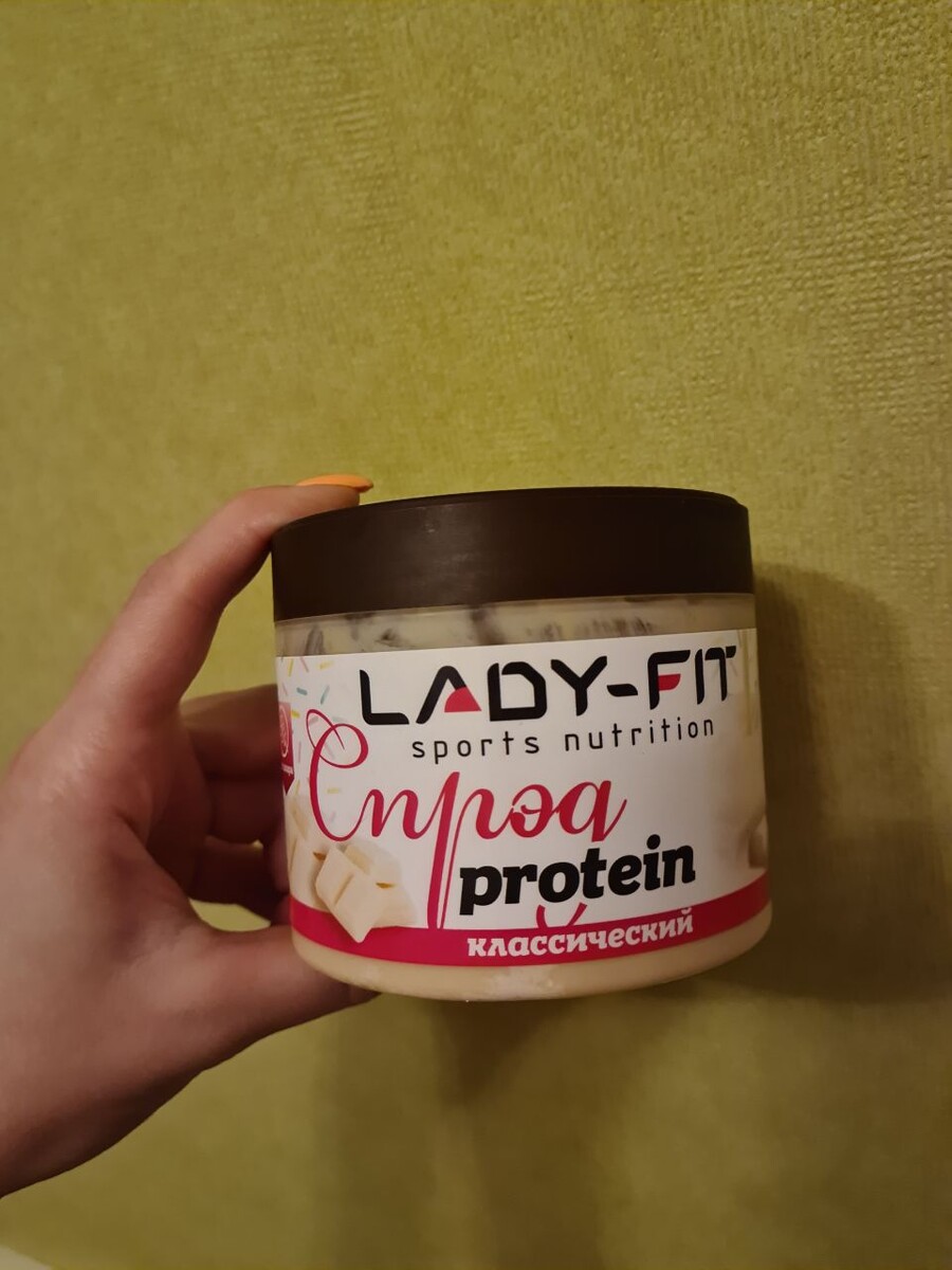 Большое количество белка, без сахара