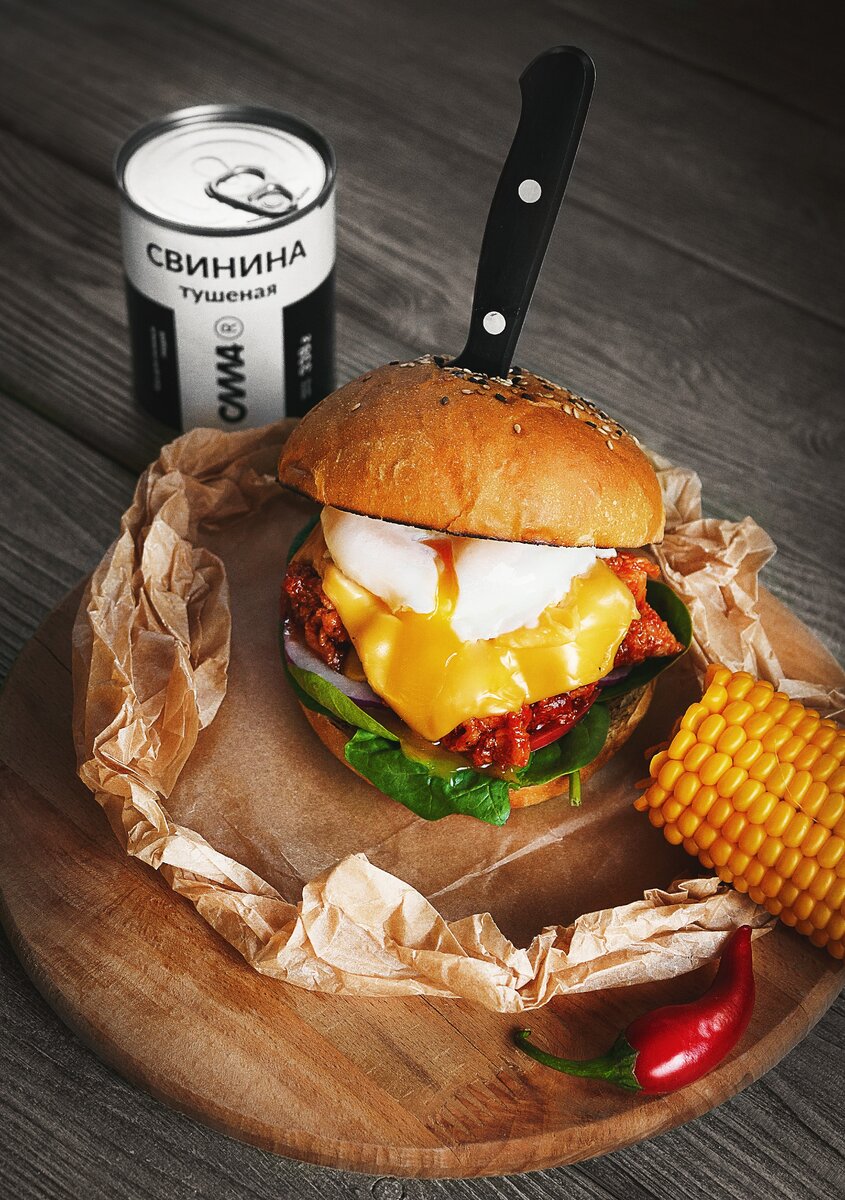 Бургер в домашних условиях:  рецепт с тушенкой СИЛА 