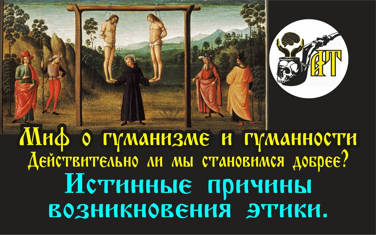 Александр Татарков