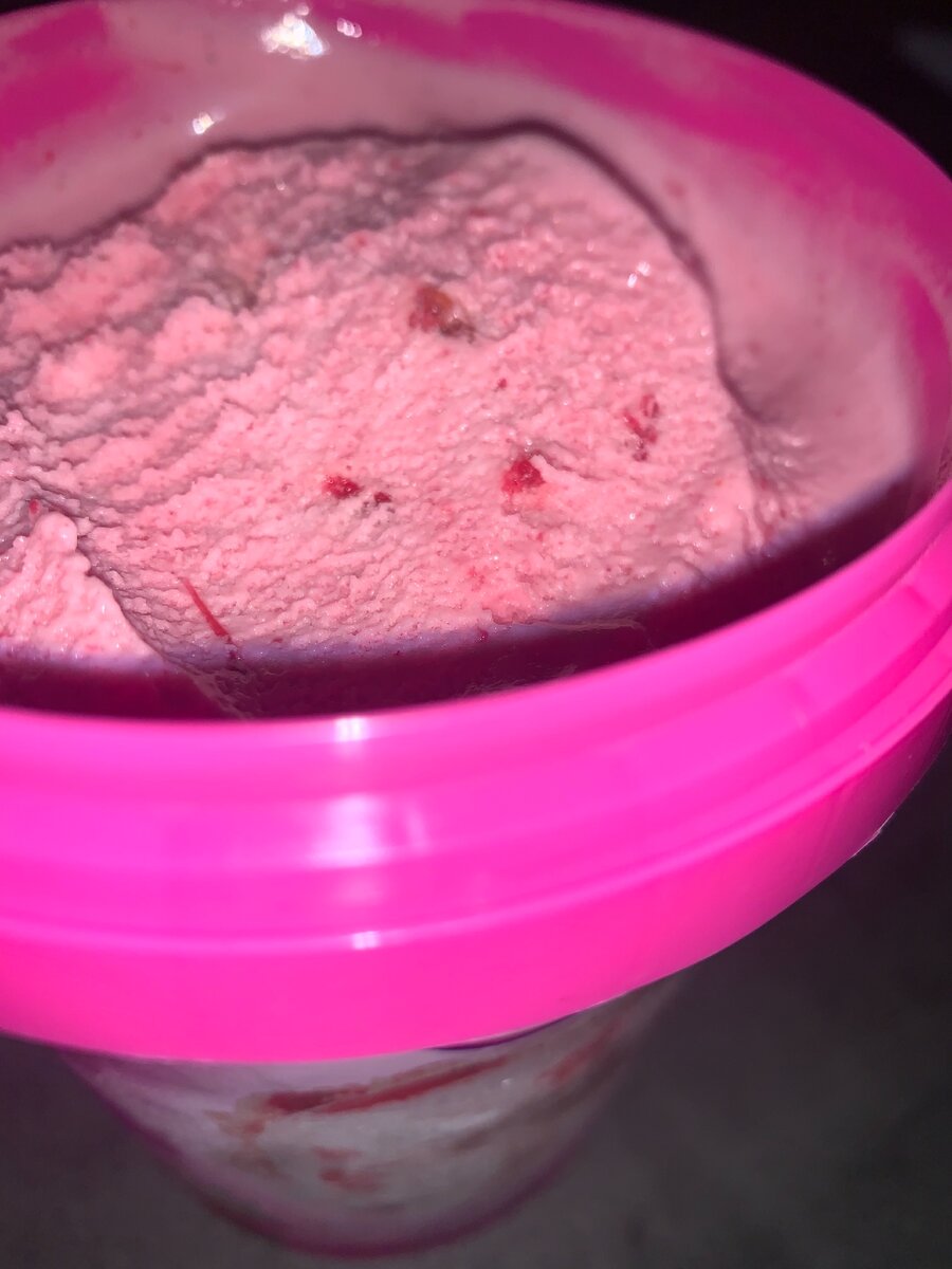 "Клубничное Отличное" 