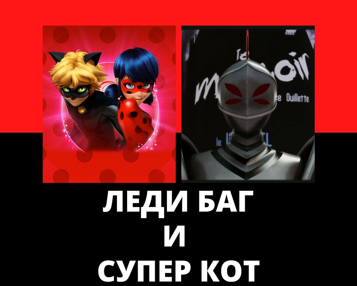 Фотография взята из открытых источников.