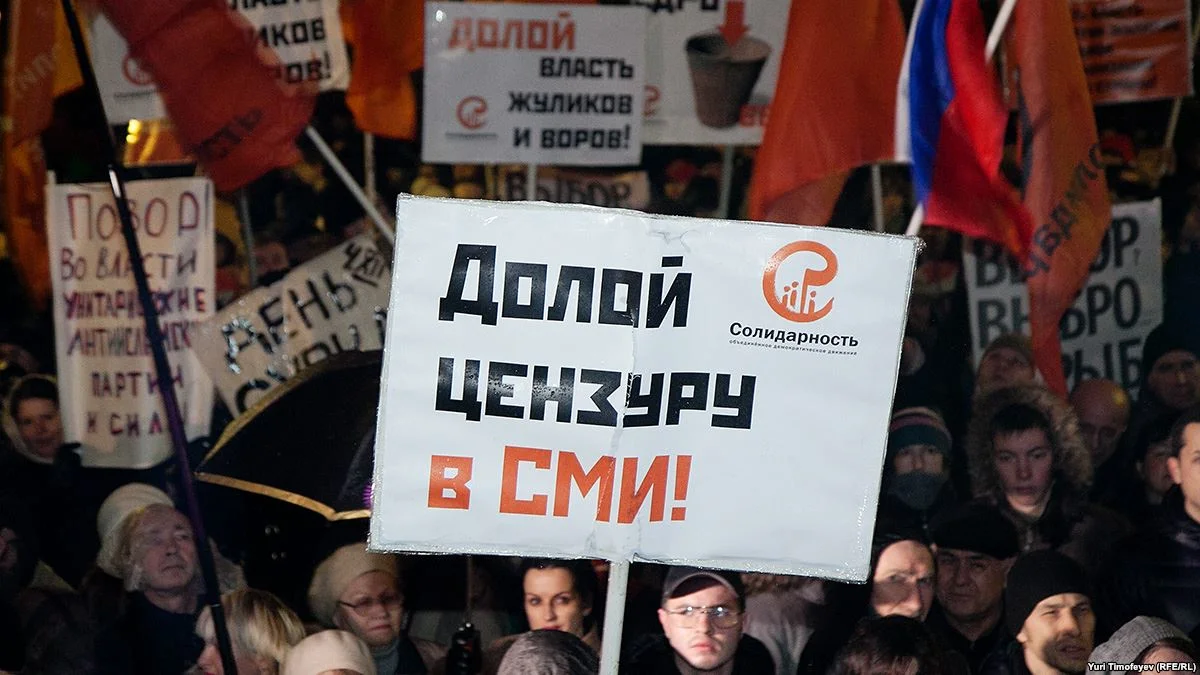 Из Яндекс-картинок.