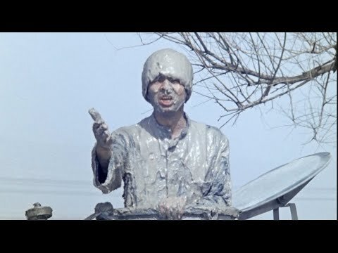 Это тоже не Вася.