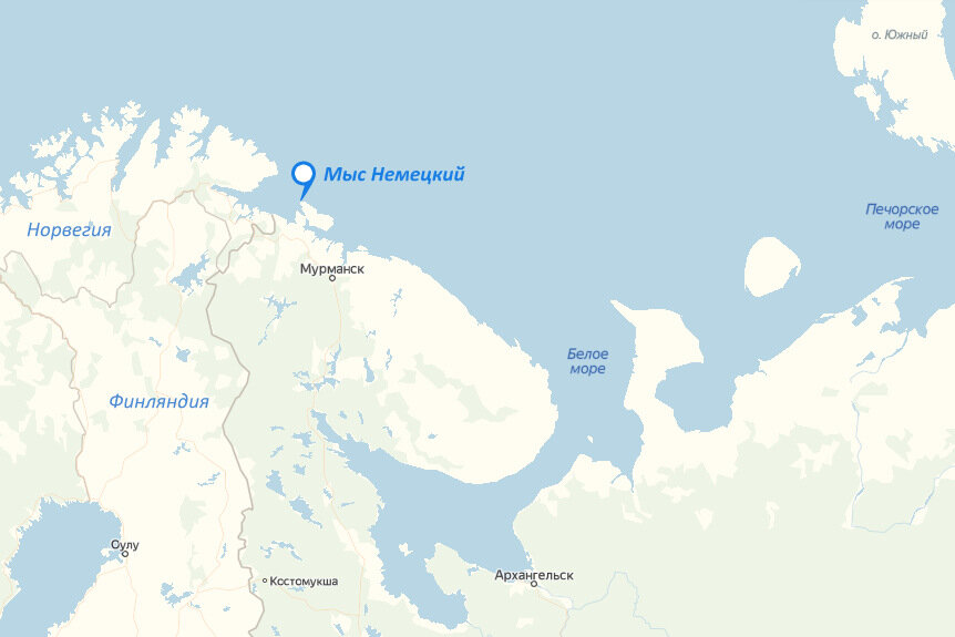 Мыс Немецкий на карте. Ходят слухи, что в хорошую погоду видно Норвегию.