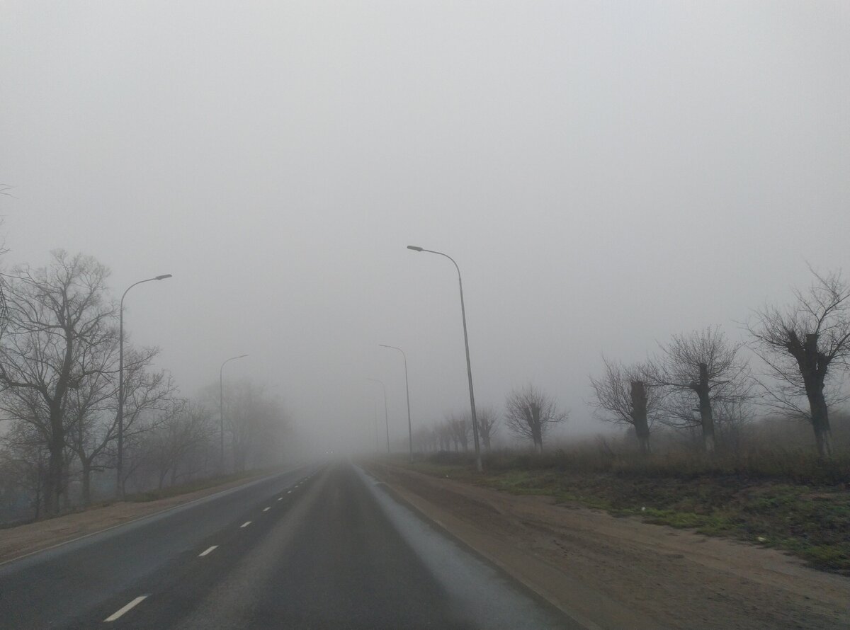 Видимость метров пятьдесят, не больше