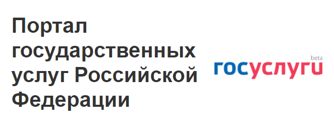 Обновлено: 18.04.2024 Покупки за счет заемных средств стали привычными для многих россиян. Если не хватает денег на ту или иную вещь, всегда можно воспользоваться быстрыми займами от МФО.