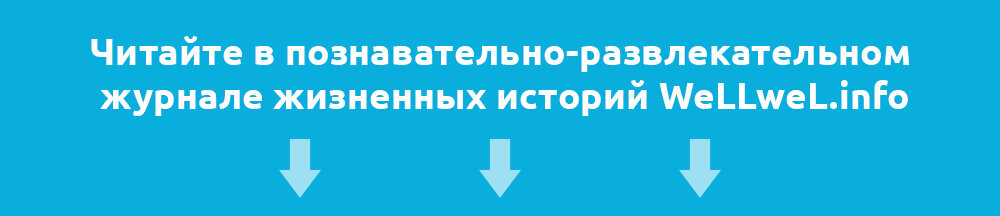 Бог ты мой уже сорок! Или еще сорок... Не хотела же, а стукнуло. И никуда от этого не денешься. Сороколетняя женщина — это уже не то, что двадцатипятилетняя. И даже тридцатилетняя...-2