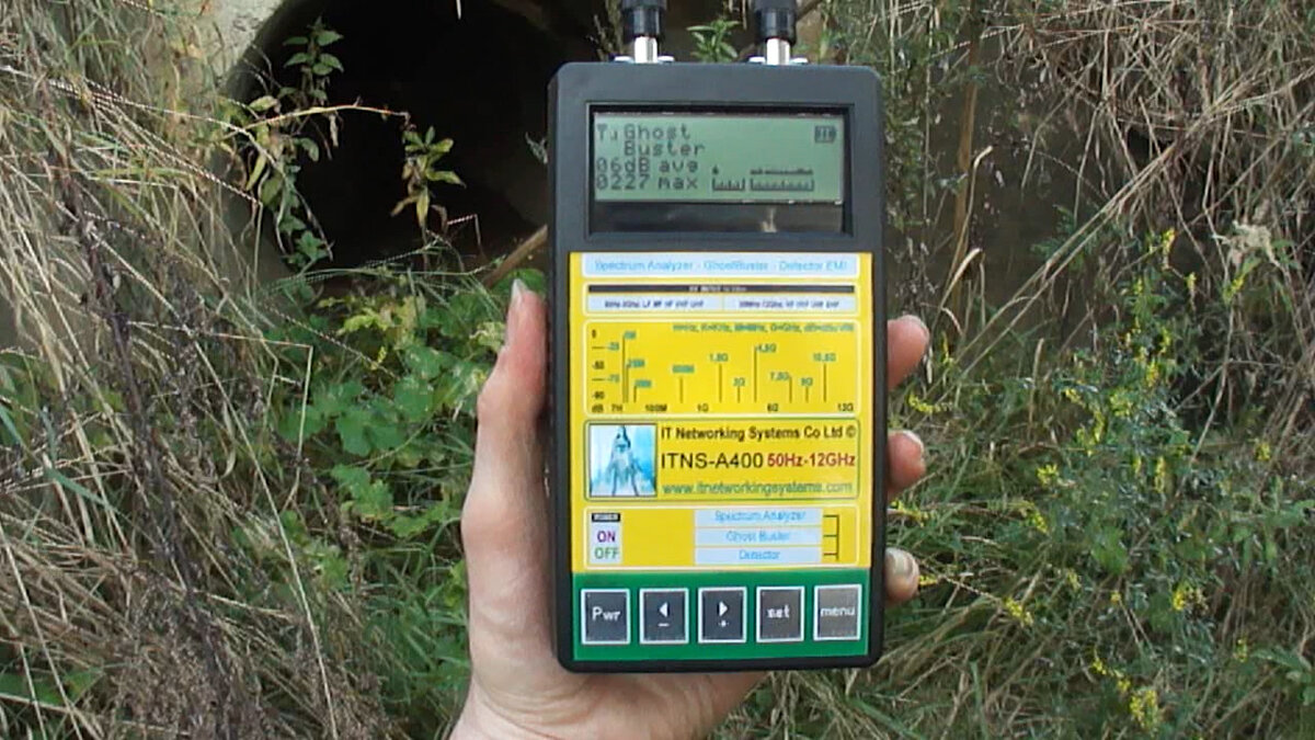 ITNS-A400 на локации