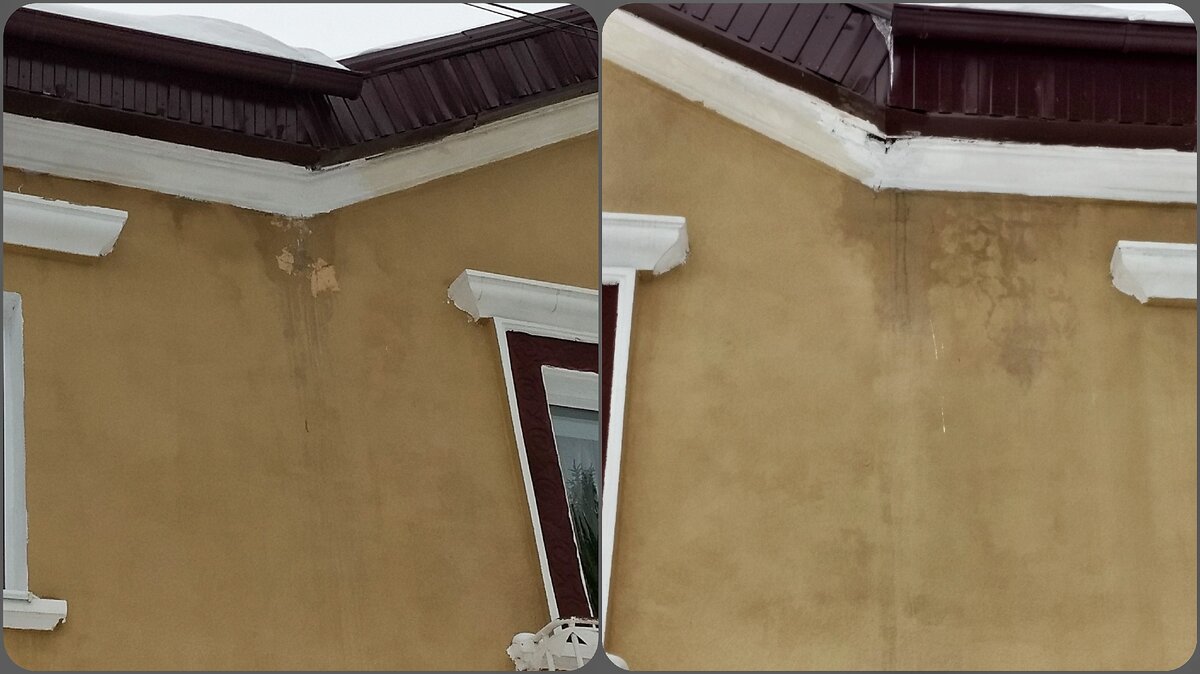 Так и хотелось написать "кровоподтёки крыши". 