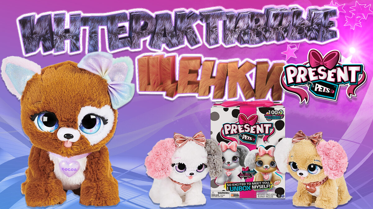 интернет-магазин Babytut.by