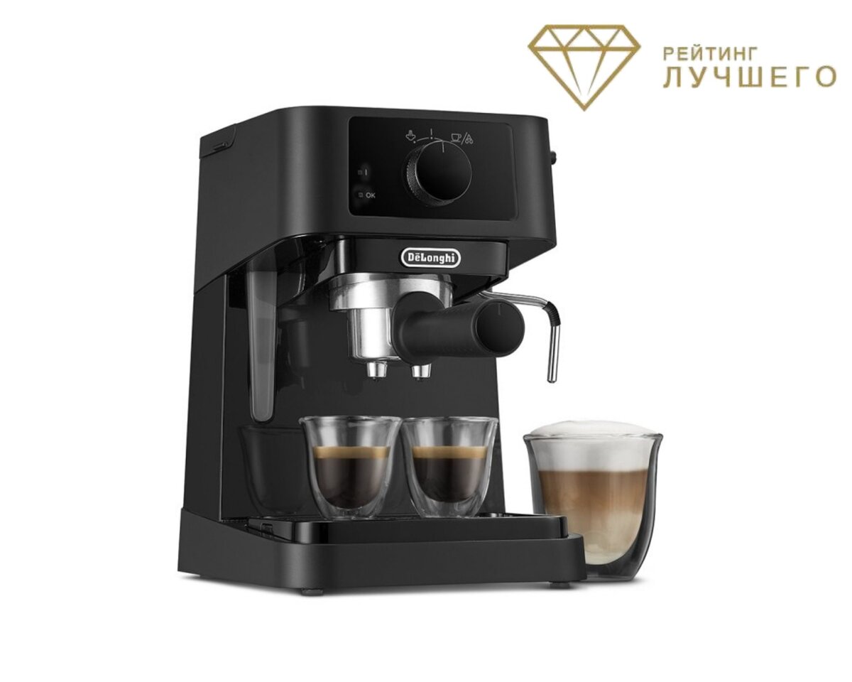De 'Longhi EC 230.BK