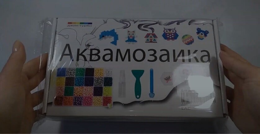 купила дочке