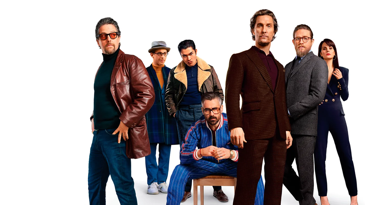 Джентельмены