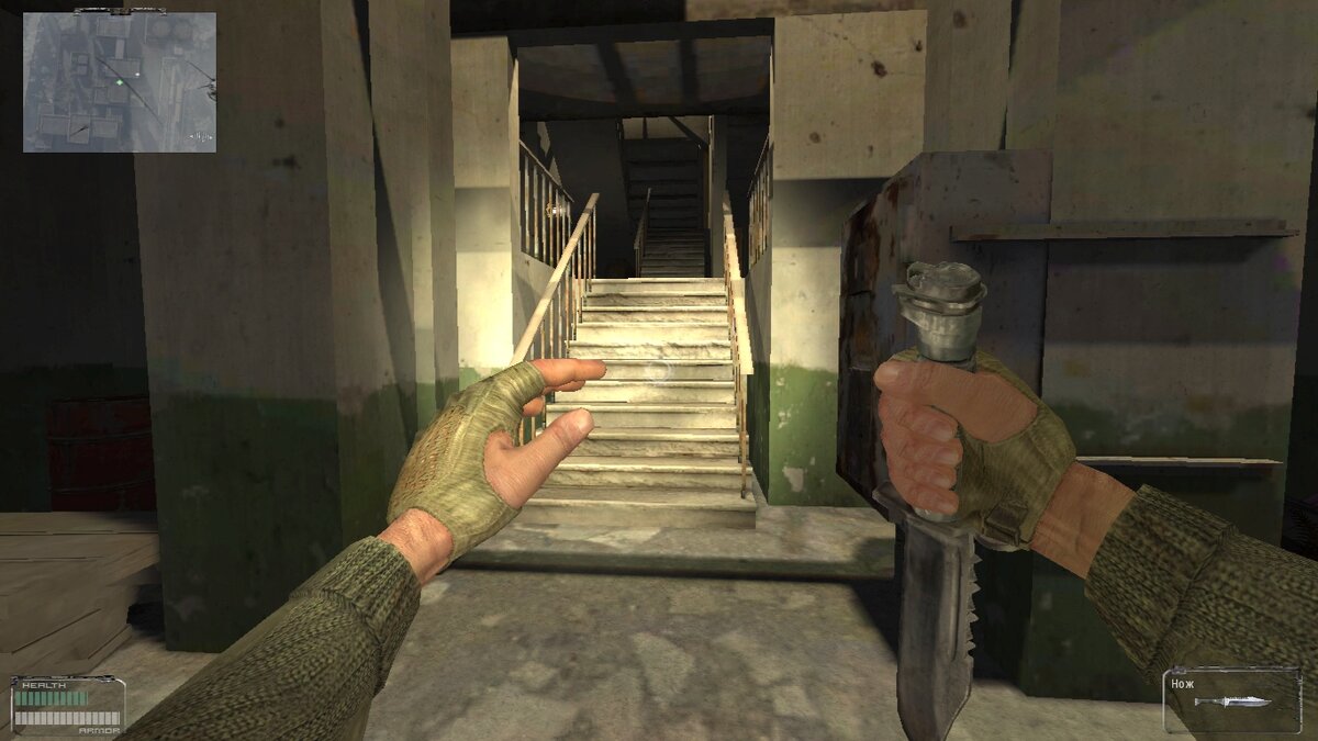 Поднимаемся и поворачиваем налево