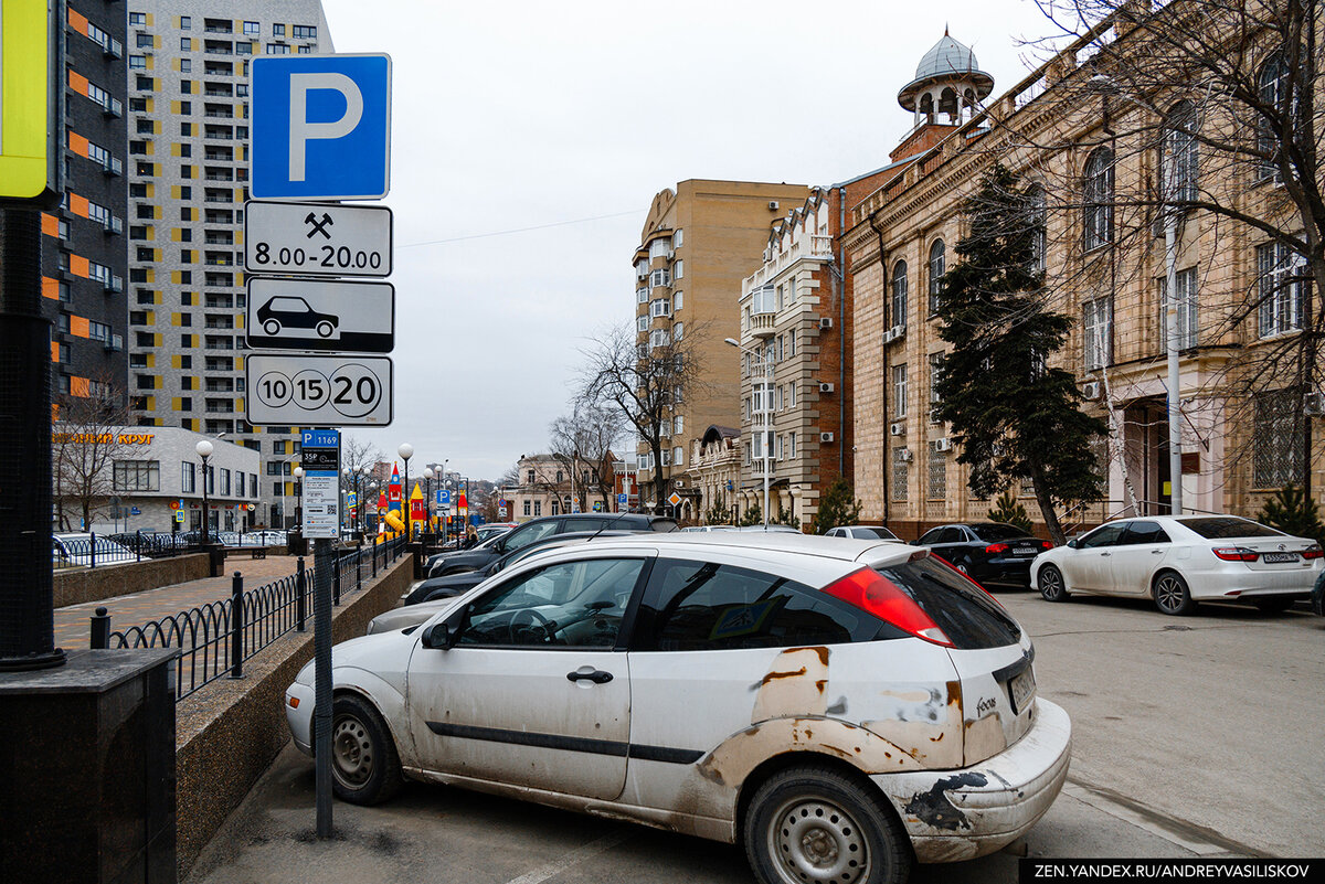 Плохой Ростов-на-Дону, за который стыдно. Рассказываю, почему отсюда  хочется сбежать | Путешествия и всего по чуть-чуть | Дзен