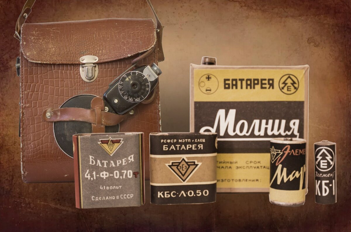 С этого начиналась история предприятия