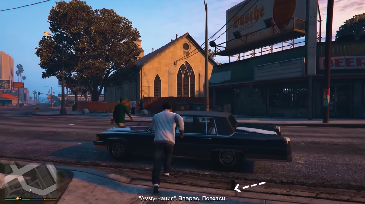 Вторая попытка пройти миссию.