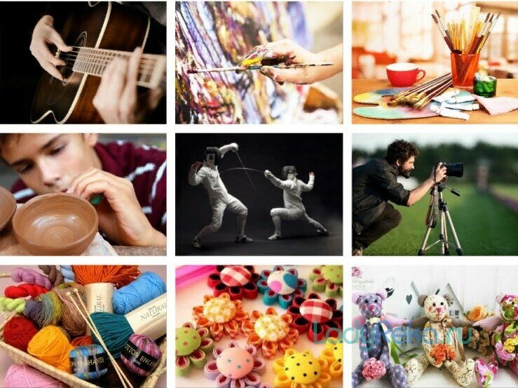 Досугов огромный выбор! Обязательно найдете свое!