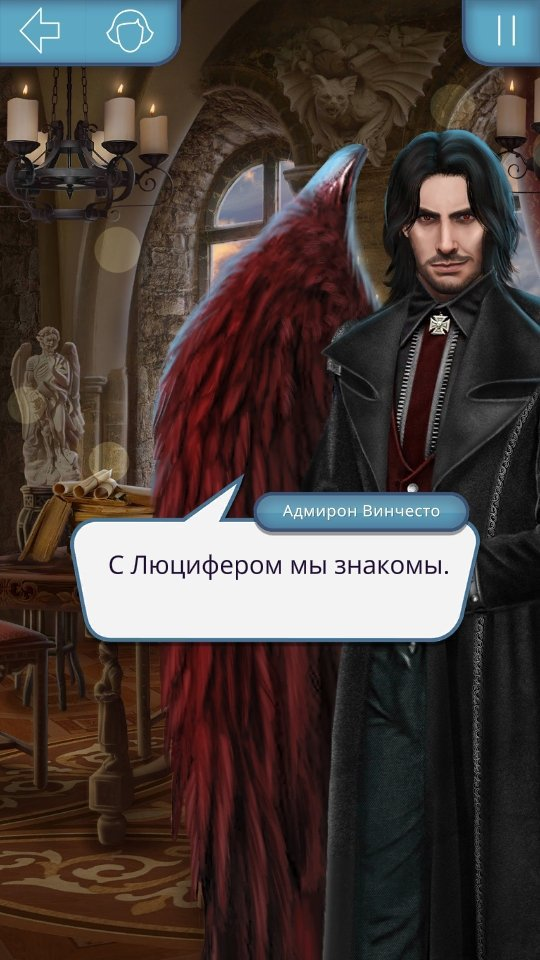 Скриншот из игры. Адмирон Винчесто