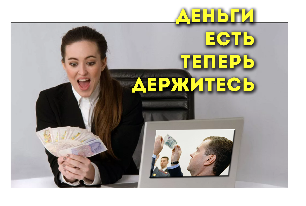 коллаж составлен  автором из фото в свободных источниках