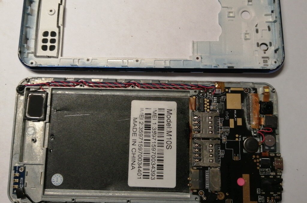 Откручиваем все винты, снимаем верхнюю крышку.