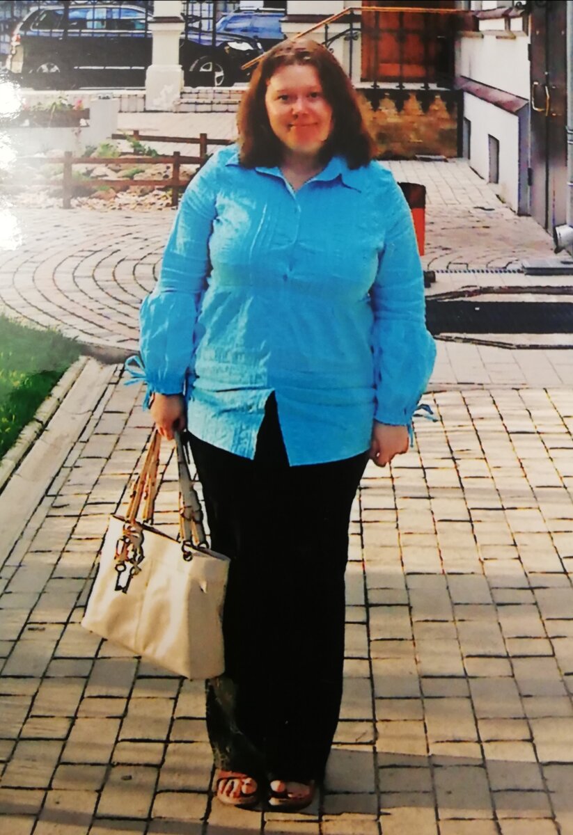 С такого веса я начала худеть. Фото автора. 