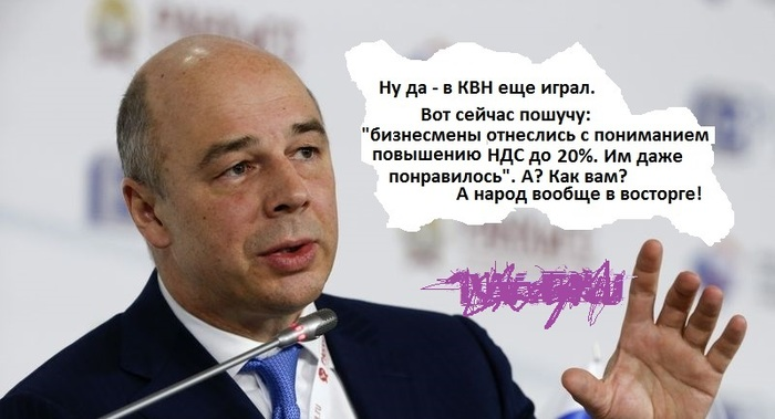 А пока картинка в тему.