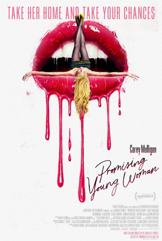 Как обычно постеры