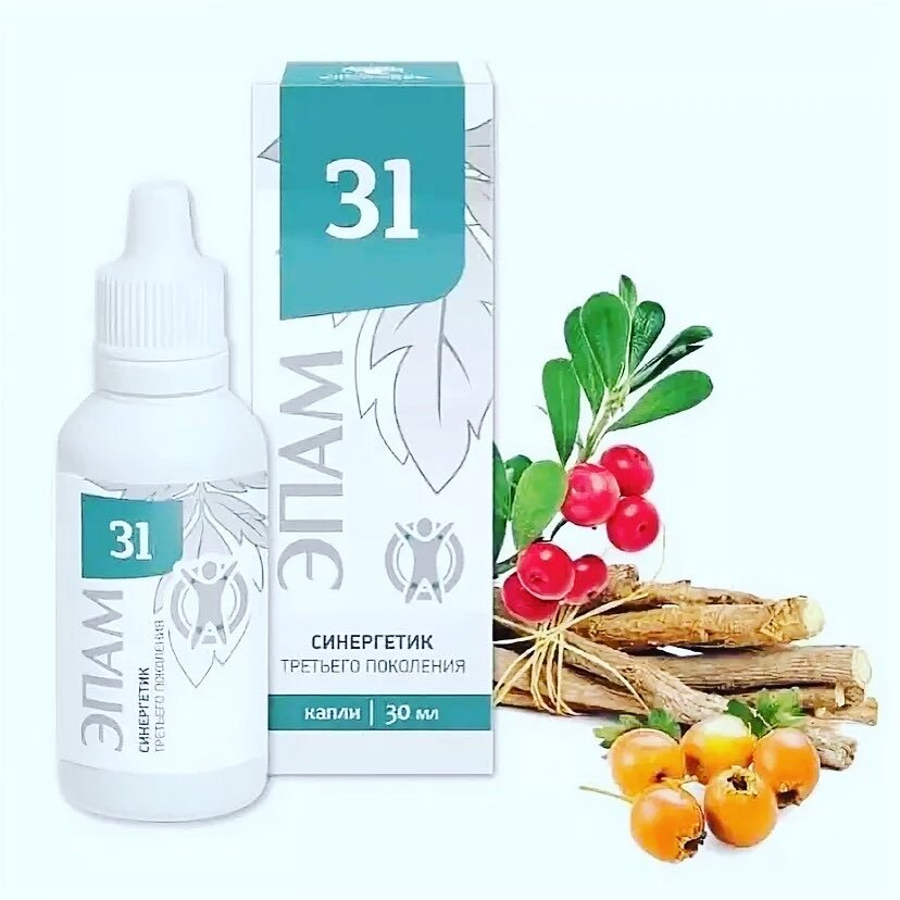 эпам 31 применение