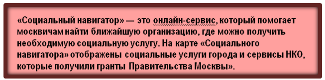 🔥Высшее образование для ребят с инвалидностью, список вузов🔥 | ПАНДУС ...