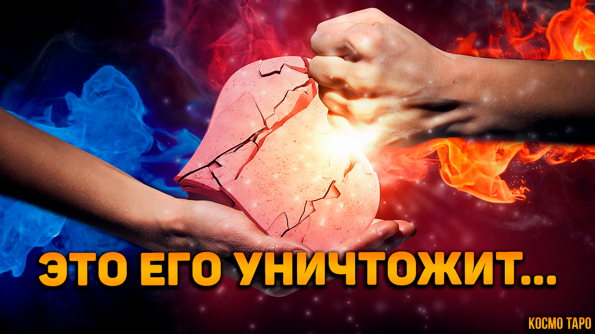 Гадание от Анны