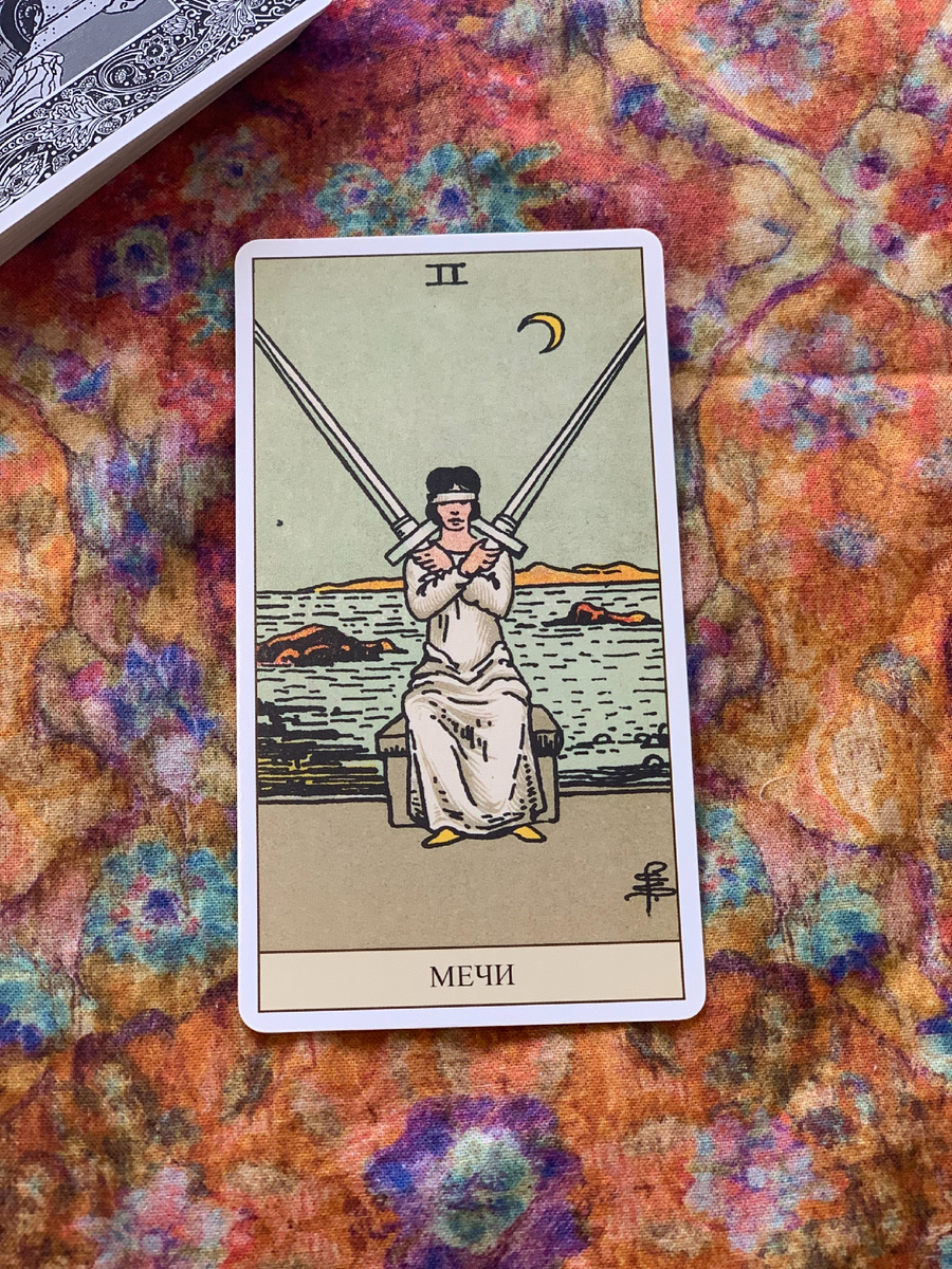 Фото из личной коллекции автора 