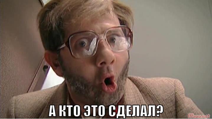 передача "Наша Раша".